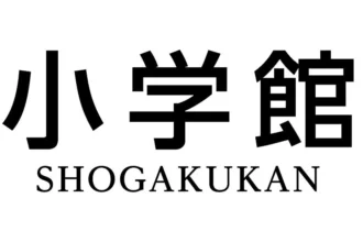 Manga Publisher Shogakukan Says It Won’t Hire Sex Offenders Or Major Human Rights Violators Going Ahead Shogakukan
