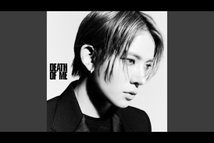 Lyrics abd Meaning to Going Home song by EVAN